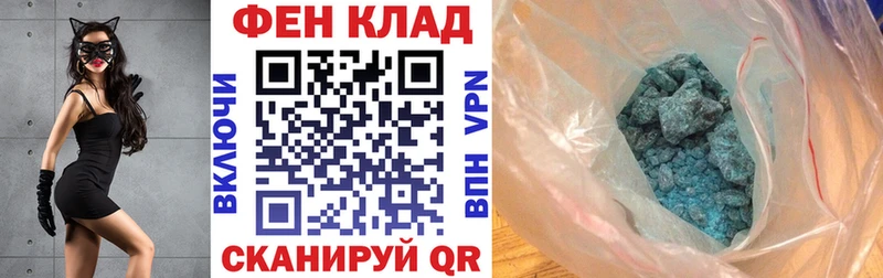 АМФЕТАМИН 97%  Электросталь 
