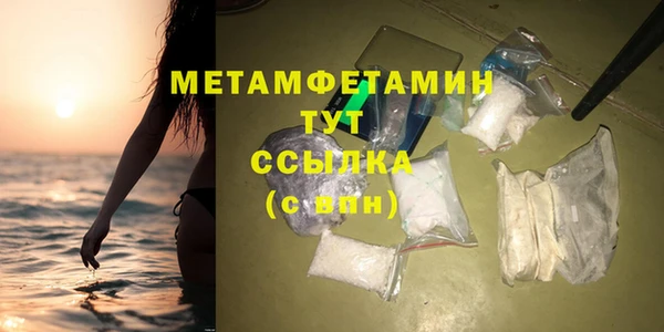 прущие крисы Магадан
