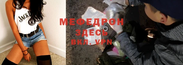 прущие крисы Магадан