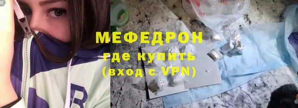 COCAINE Майский