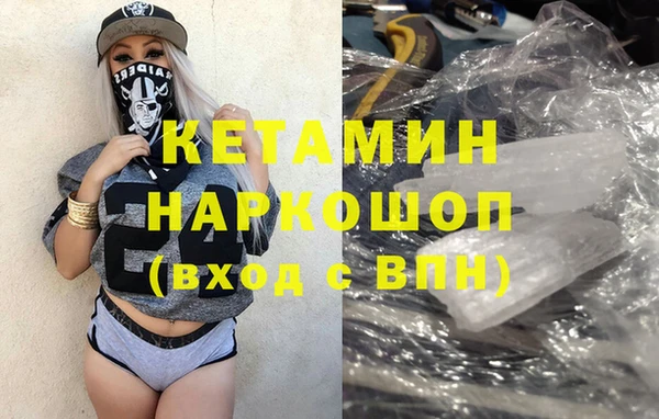 COCAINE Майский
