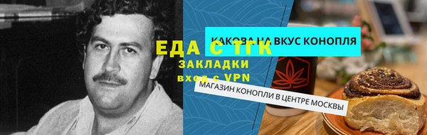 COCAINE Майский