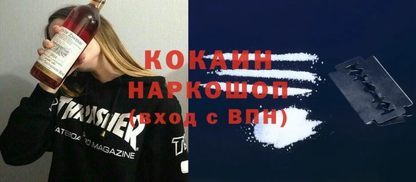 прущие крисы Магадан