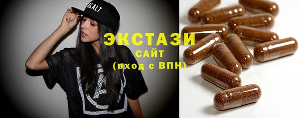 прущие крисы Магадан