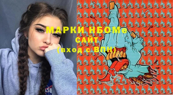 COCAINE Майский