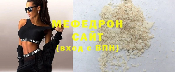 COCAINE Майский