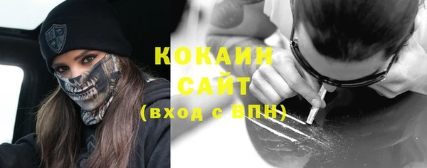 прущие крисы Магадан