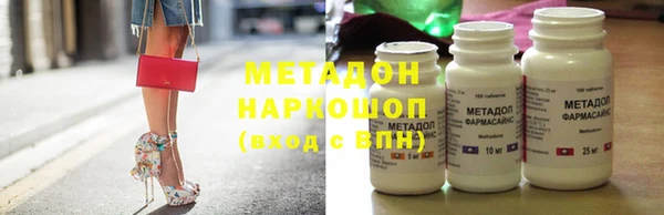 COCAINE Майский