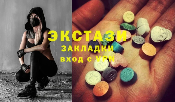 COCAINE Майский