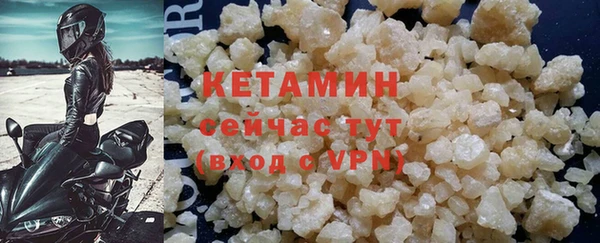 прущие крисы Магадан