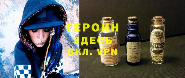 прущие крисы Магадан
