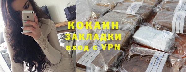 прущие крисы Магадан