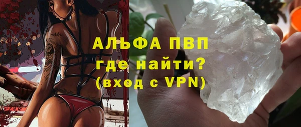 COCAINE Майский