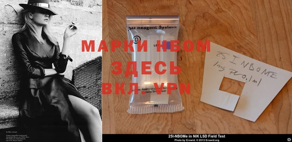 COCAINE Майский
