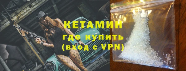 COCAINE Майский
