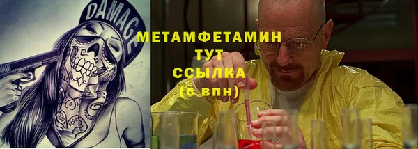 прущие крисы Магадан