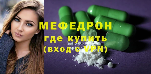 COCAINE Майский