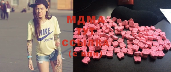 прущие крисы Магадан