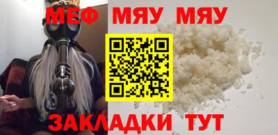 эйфоретик Апрелевка