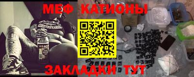 экстази Балашиха