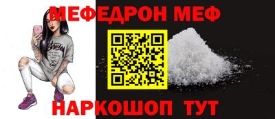 экстази Балашиха