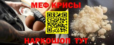 гашишное масло Аргун