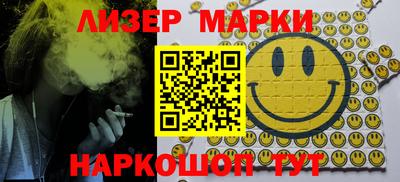 гашишное масло Аргун