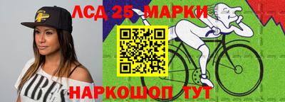 кокаин Волгодонск