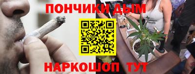 стафф Волжский