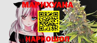 стафф Волжский