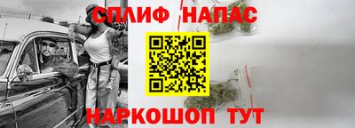 ГАЛЛЮЦИНОГЕННЫЕ ГРИБЫ Апшеронск