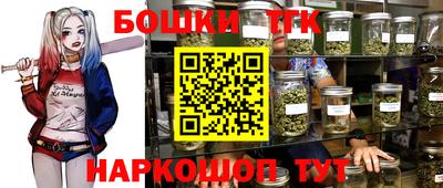 стафф Волжский