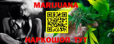 кокаин VHQ Балаково