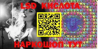 экстази Балашиха