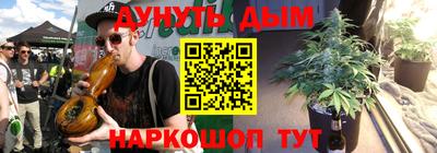 стафф Волжский