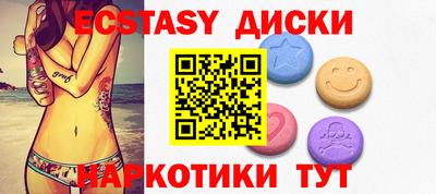 стафф Волжский