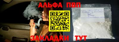 гашишное масло Аргун