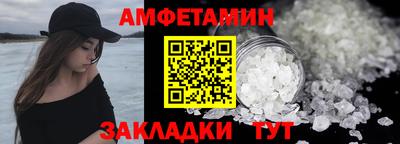 экстази Балашиха