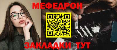 гашишное масло Аргун