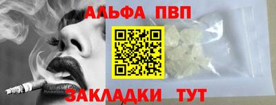 экстази Балашиха