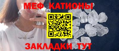 гашишное масло Аргун