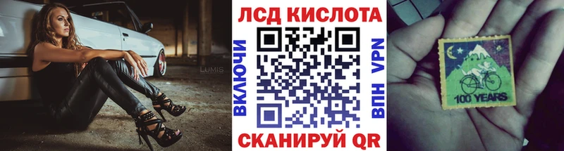 сколько стоит  Электросталь  Марки N-bome 1500мкг 