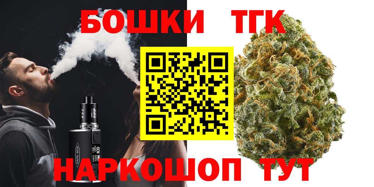 A PVP Электросталь